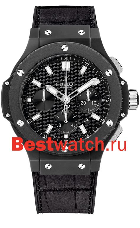 Наручные часы Hublot. Выгодные цены – купить в Bestwatch.ru